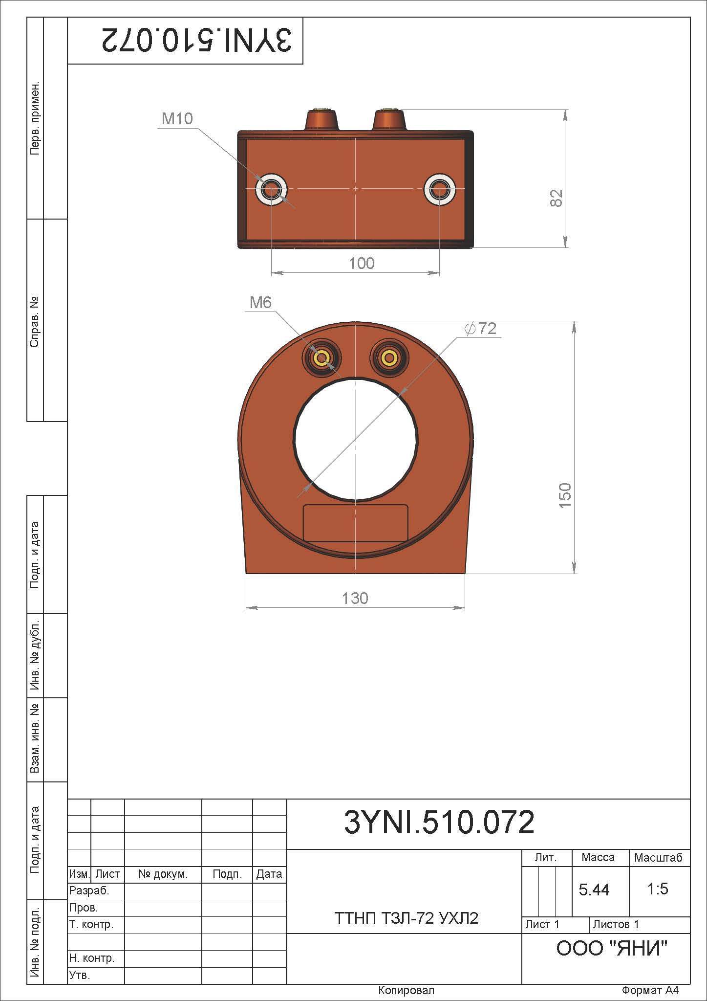 ������������� ���� ������� ������������������ ���-72