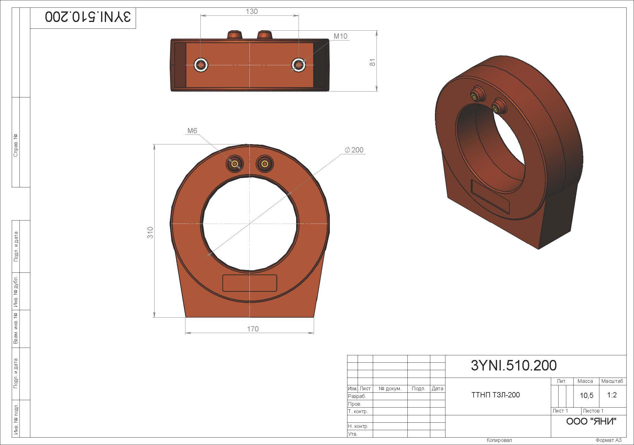 ������������� ���� ������� ������������������ ���-200