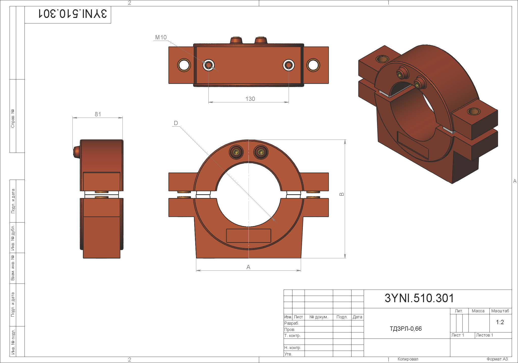 �������������� ���� ������� ������������������ ��������� �����-72