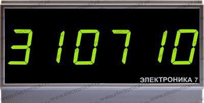 ����������� ���� ����������� 7 256��6