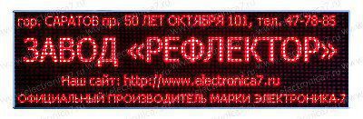 ������������ ������������ ����������� 7 4160 ��������