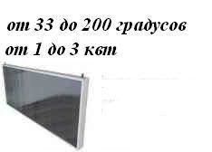 ��������� ��������� 1- 3 ���