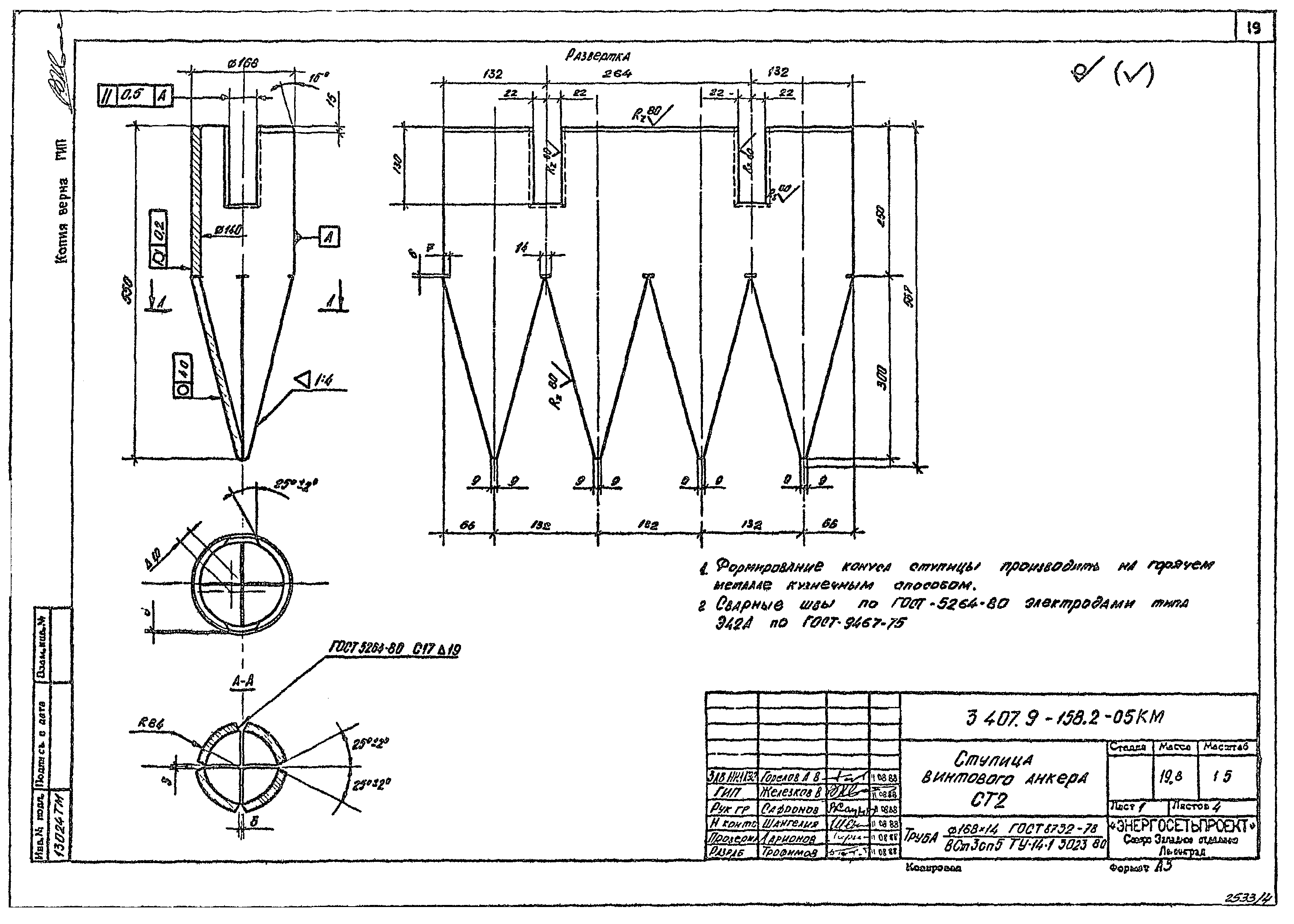 ������������� ����