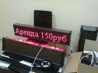 ������� ������ �������