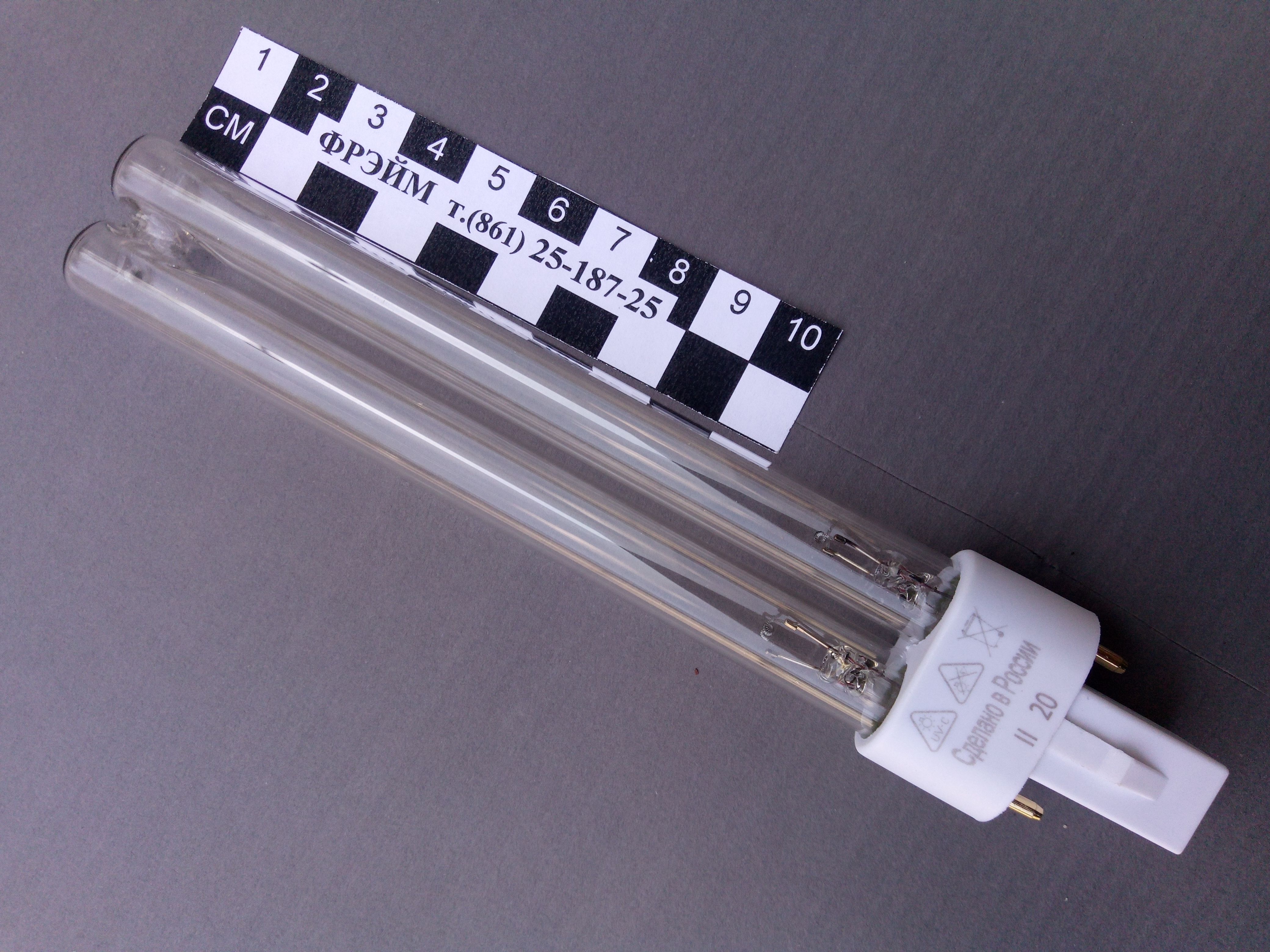 ����� �� ������������� ��� 9