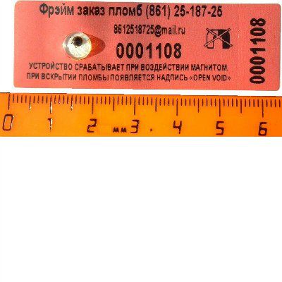 ������������� ������ �������� �������� 66�22 �� � ��������� ��������