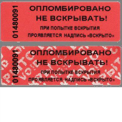 ������ �������� �������� (��� �����) - ����������� �������