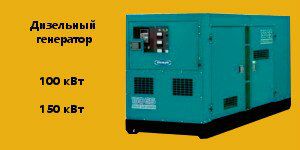 ������������� ��� �������� ������ � �����������