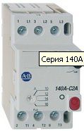 ������� 4.0...6.3, 140AC2AB63, Allen Bradley, � �������
