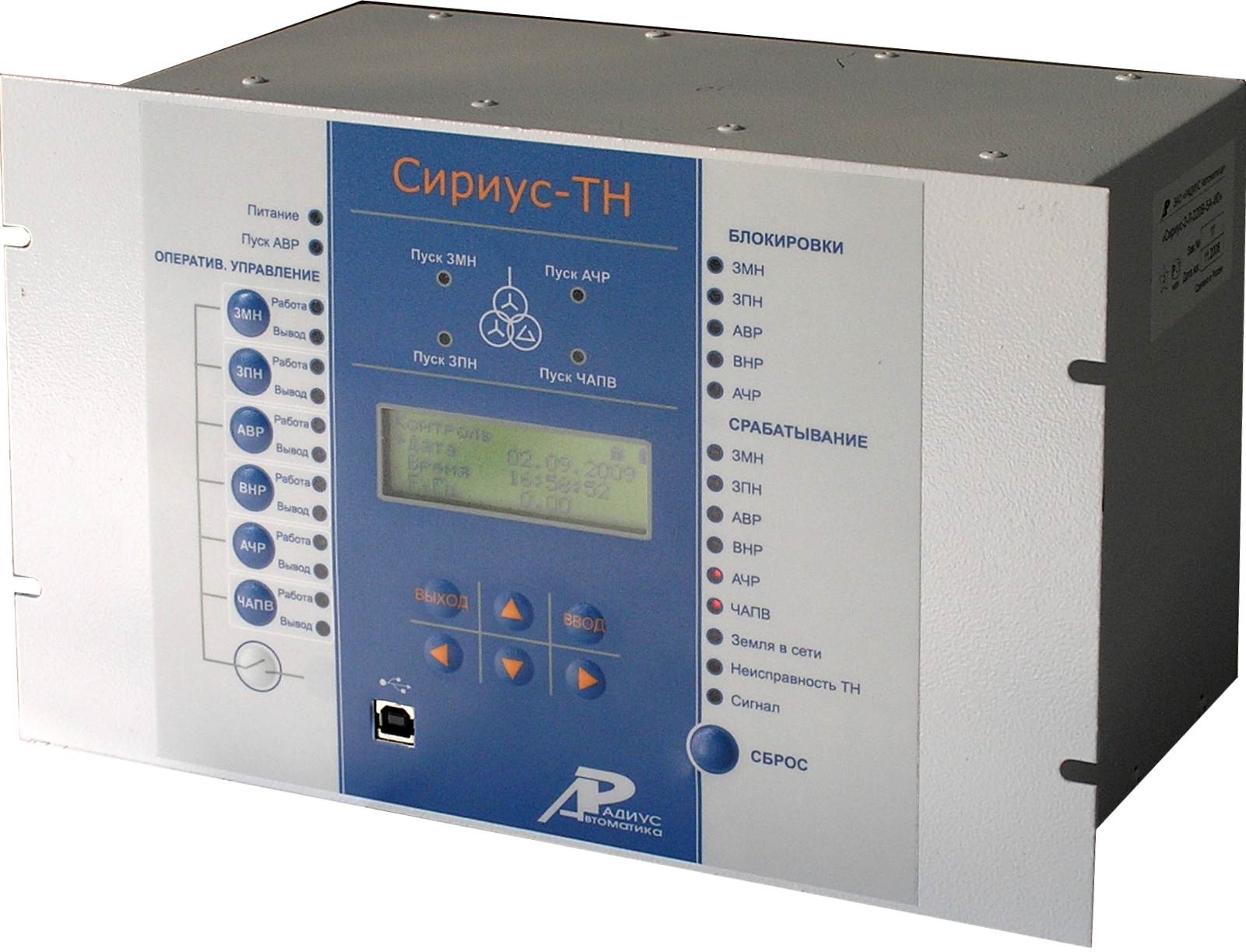 ���� ������ "������-��-220�-�4-��"