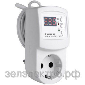 �erneo eg. �������������� ��� ����������.