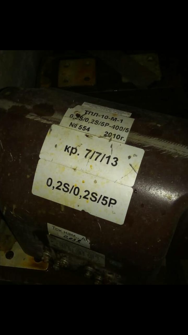 �������������� ���� ���-10, ���-10