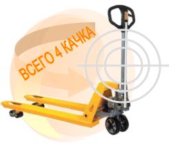 �������������� ������� CBG Quick Lifter 2000 (�������)