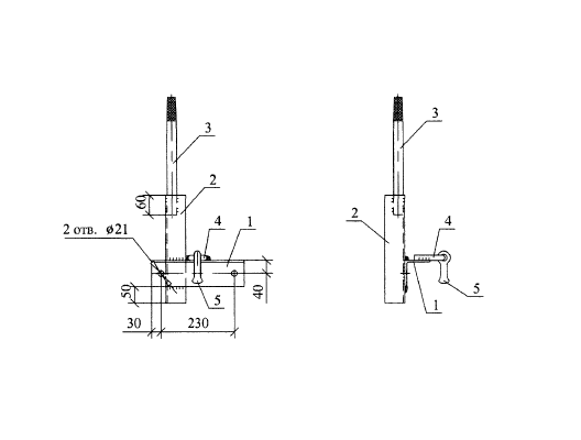 �������� ��-54 (27.0002)
