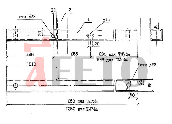 �������� ��-73� (�57-97)