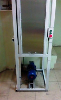 ���������-���� ��������� � ��������.