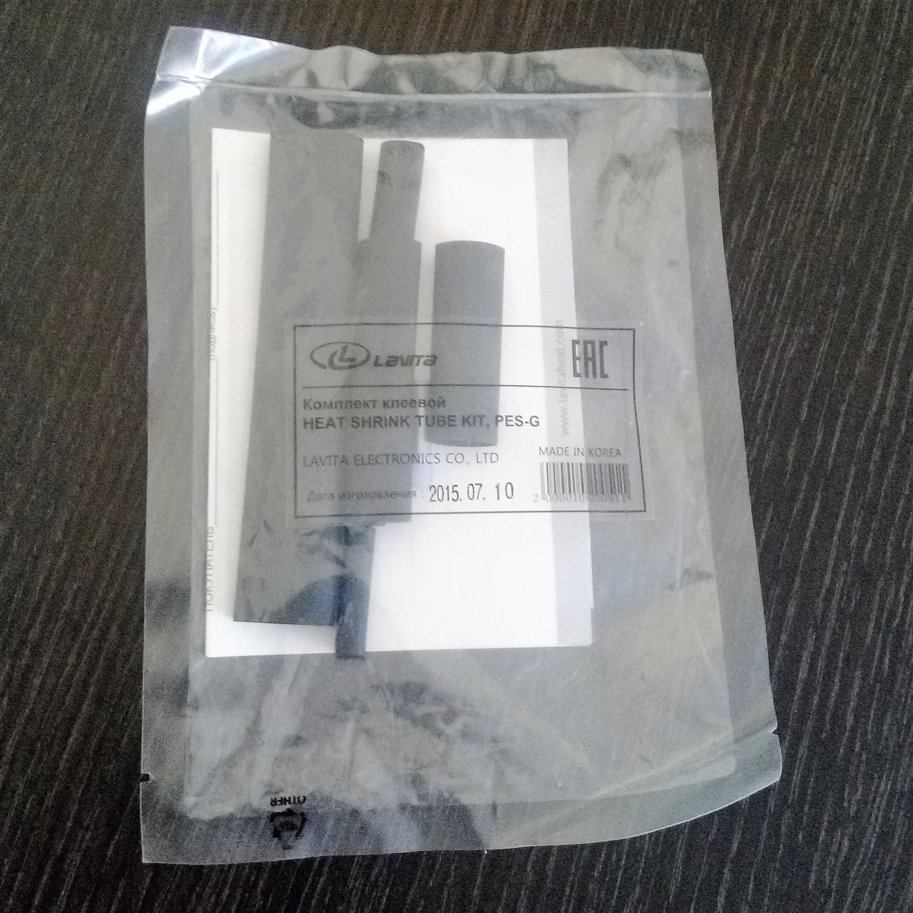 ����� ��� �������� ������