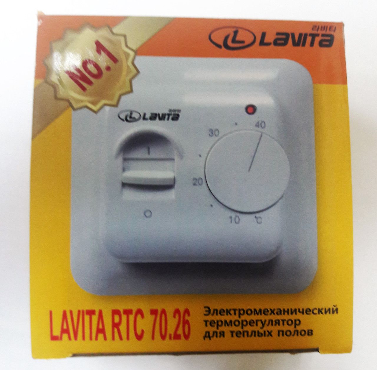 ��������� Lavita RTC 70.26