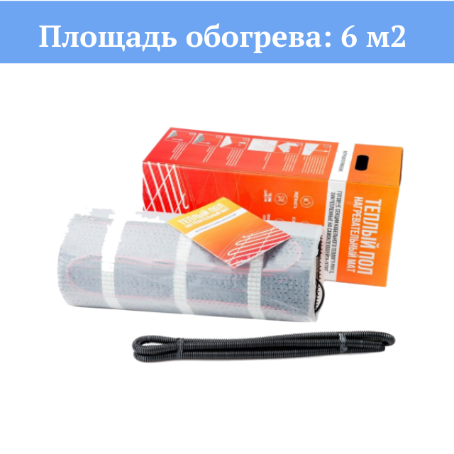 �������������� ��� HM-150 6 �2