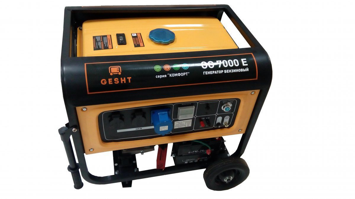 �������������� Gesht GG7000E