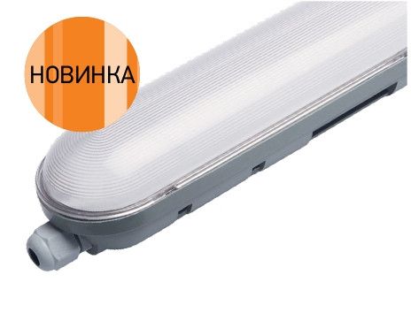 ������������ ���������� PWP-600-CL 18w 4000K IP65