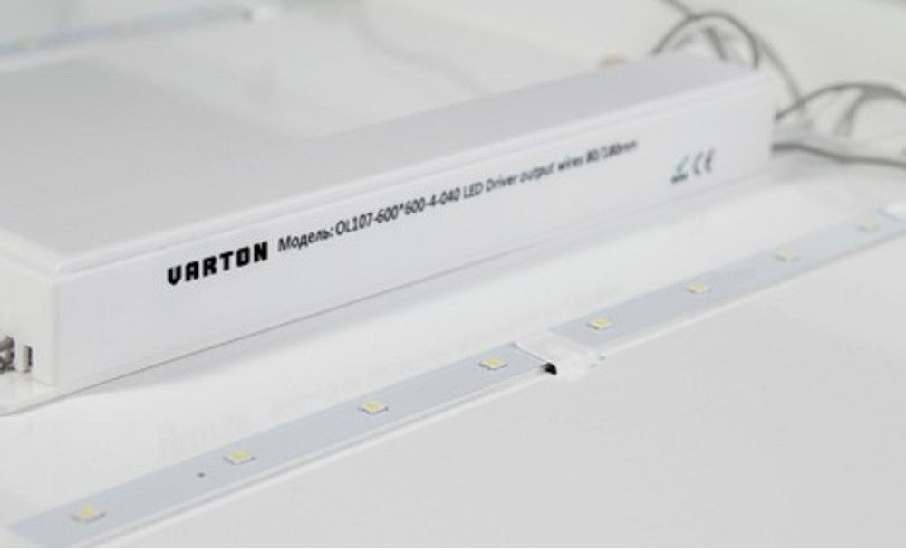 ������� 20�� / 165 � 27�23��/ I P20/