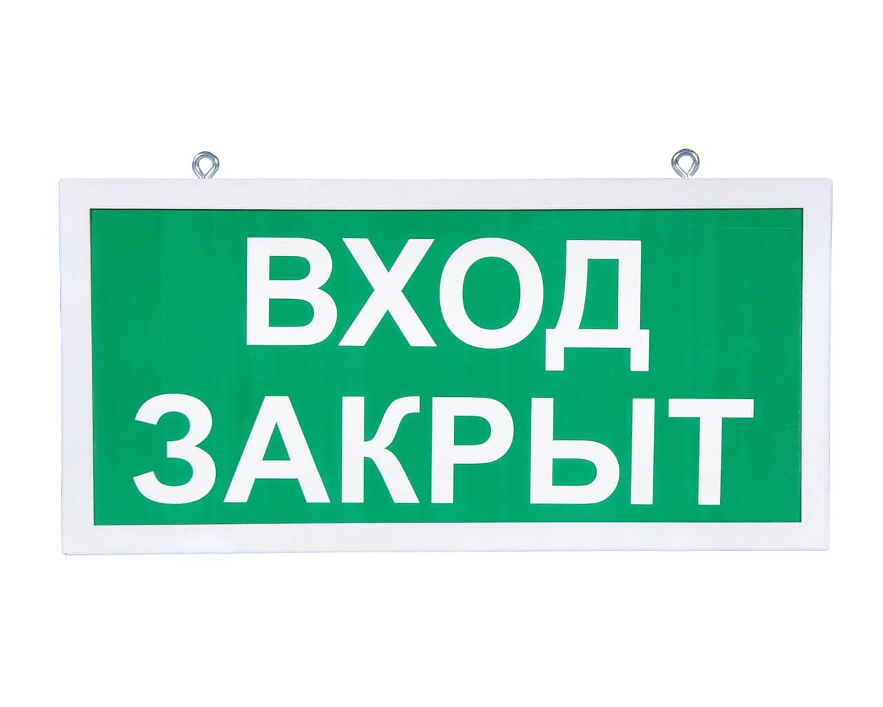 ������������ ������������� ��������� ���� ������ 320�150 �� SKE-SIP-E28-2020