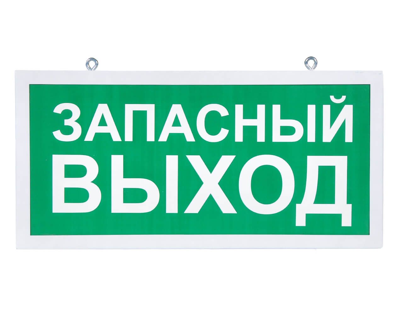 ������������ ������������� ��������� �������� ����� 320�150 �� SKE-SIP-E25-2020