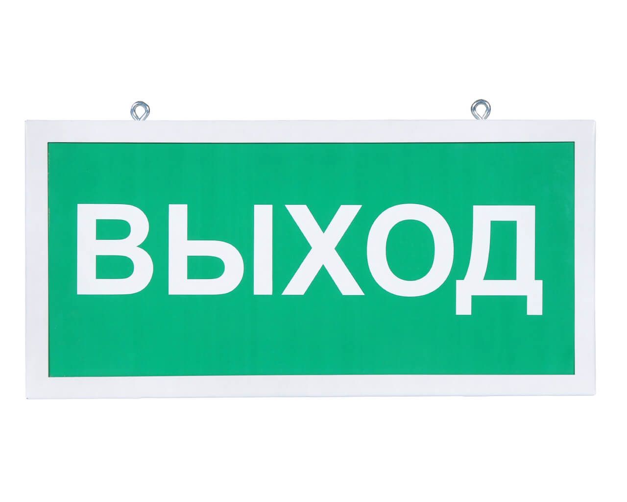 ������������ ������������� ��������� ����� 330�180 �� SKE-SIP-E23-2020