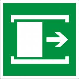 ������������ ������������� ��������� ��� ���������� �������� 200�200 �� SKE-SIP-E11-2020