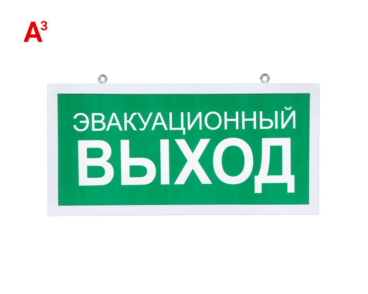 ������������ ��������� ��������� ������������� ����� 330�180 �� � ���-3 SKE-SIP-E26-3015-BAP-3P