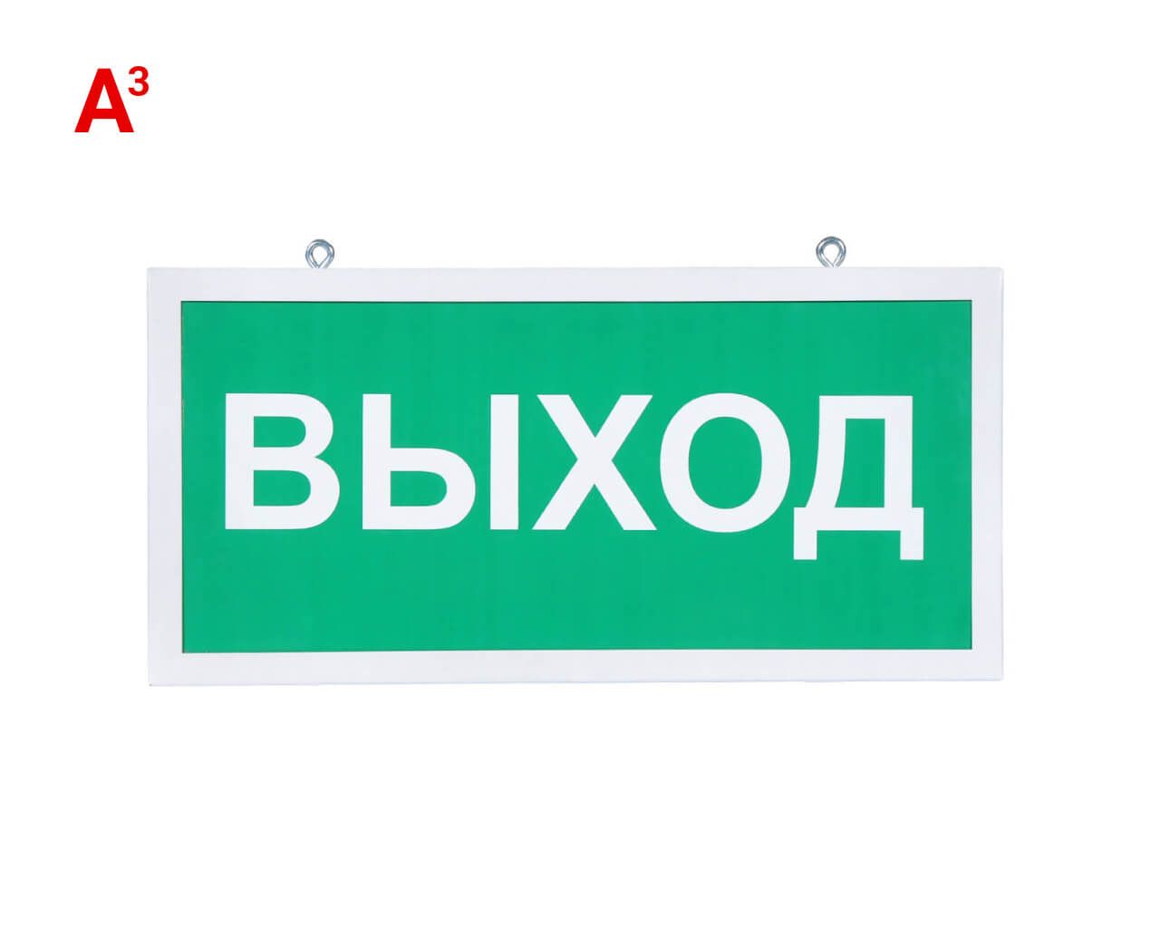 ������������ ��������� ��������� ����� 330�180 �� � ���-3 SKE-SIP-E23-3015-BAP-3P