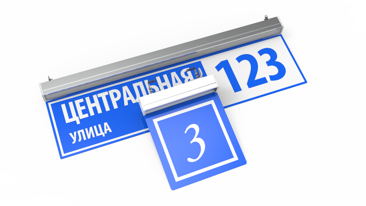 ������������ ��������� SVT-STR-Direct-d-20W