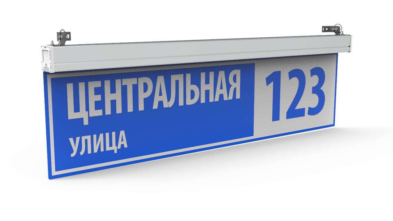 ������������ ��������� SVT-STR-Direct-ul-20W-1200