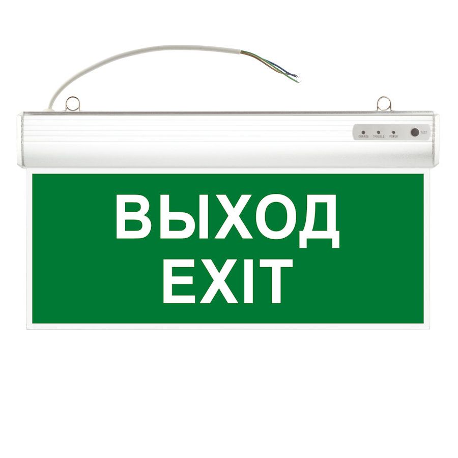 ������������ ��������� ��������� SKE-SVT-OFF-EM-3W-3h-������������� (� ������������)