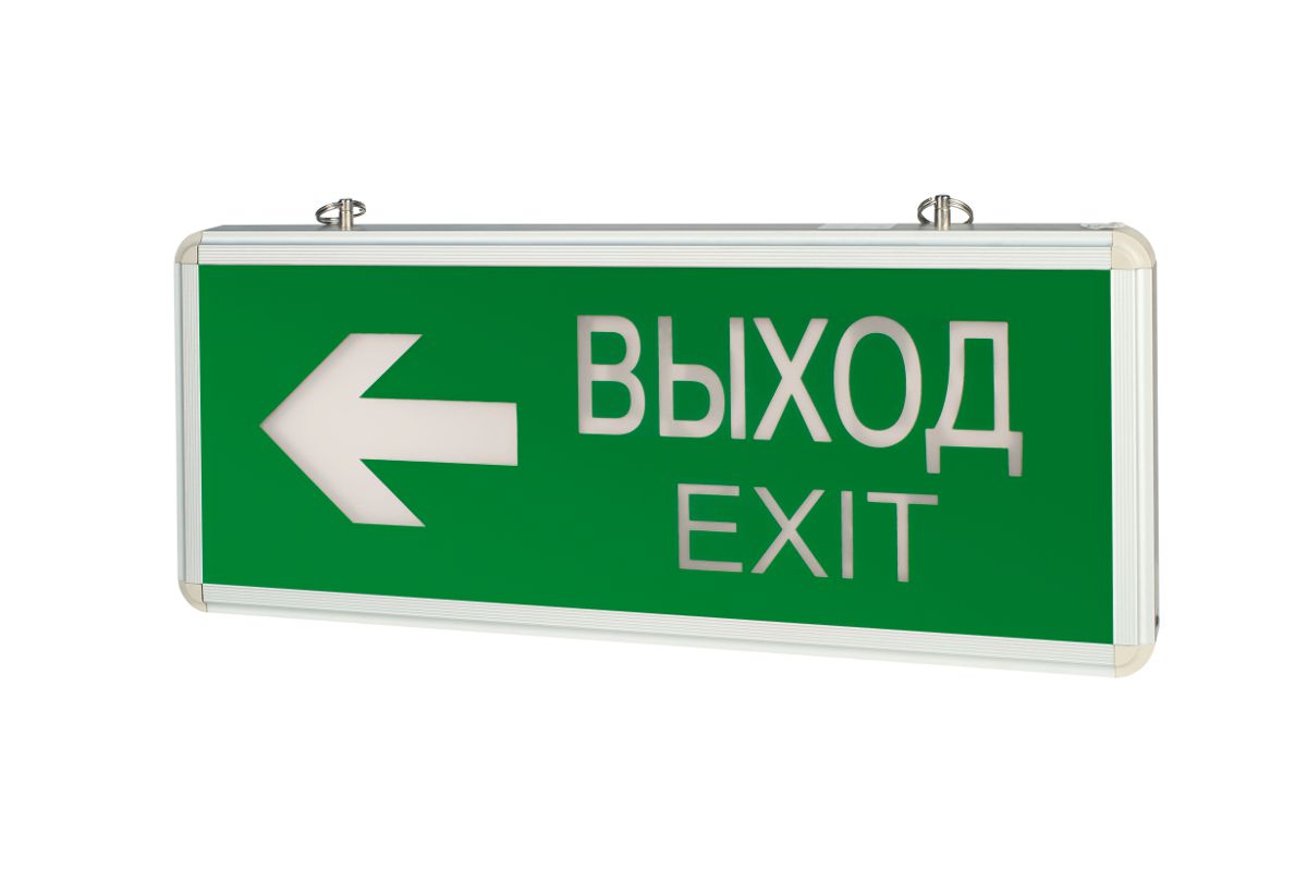 ���������� ��������� ������������� �����-EXIT ������� 1.5 �