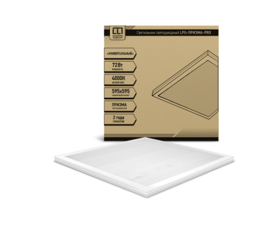 ������ ������������ LPU-������-PRO 72�� 230� 4000� 5000�� 595�595�19�� ����� IP40 LLT