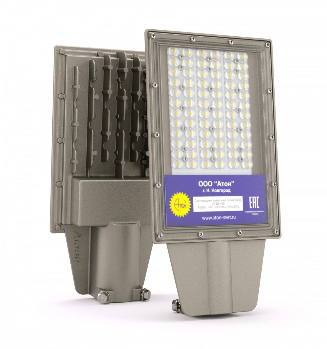 ���������� ������� ������������ ���������� SKE-VIKING ��-���-72