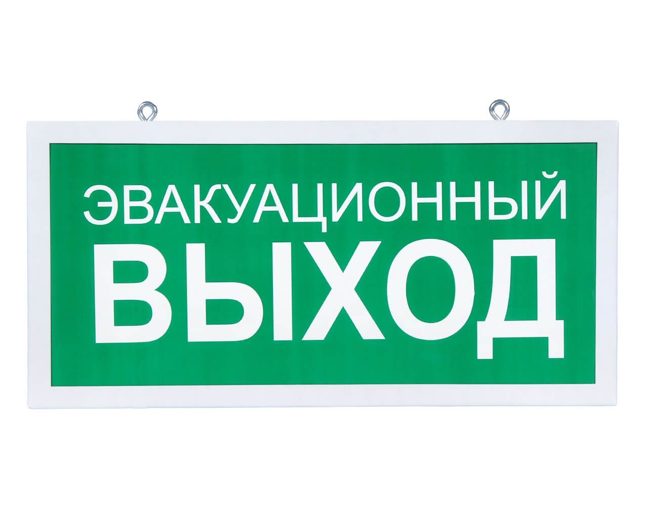 ������������ ������������� ��������� ������������� ����� 320�150 �� SKE-SIP-E26-2020