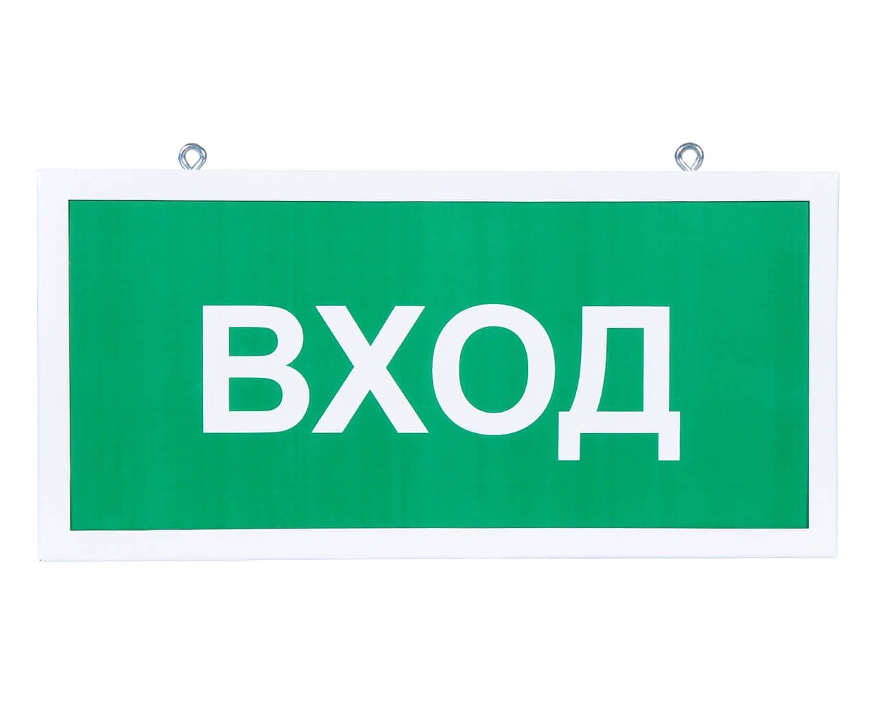 ������������ ������������� ��������� ���� 320�150 �� SKE-SIP-E24-2020