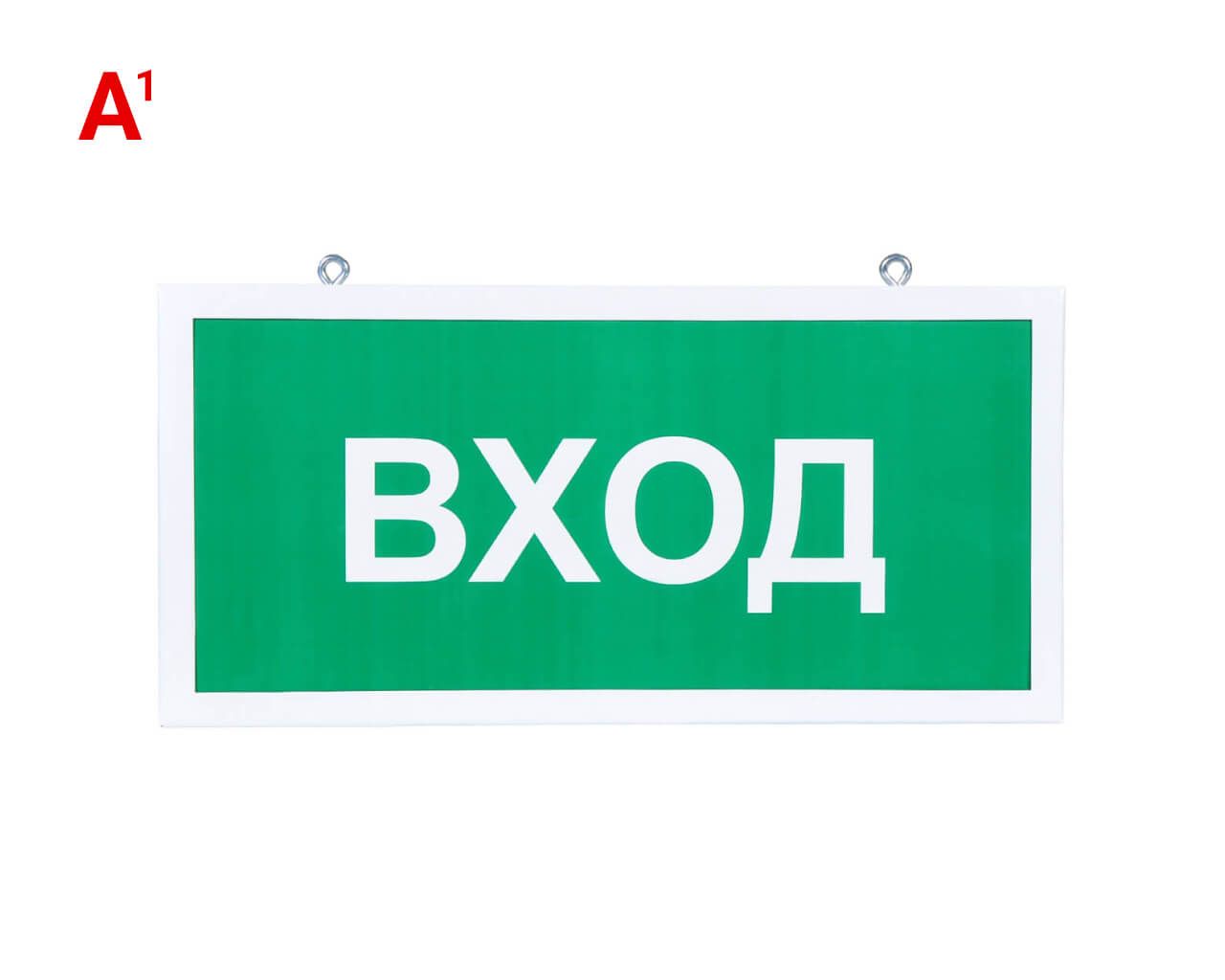 ������������ ��������� ��������� ���� 330�180 �� � ���-1 SKE-SIP-E24-3015-BAP-1P