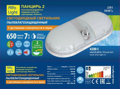 ������� 2