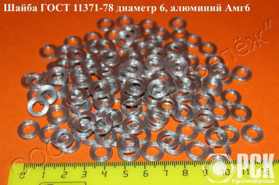 ����� �� ���� 11371-78