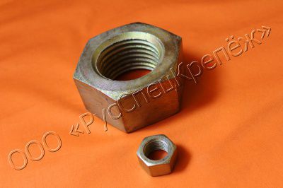 ����� ��� 26-2041-96(��� ��������� ����������)