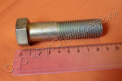 ���� ���� 7805-70(� ����������� �������� ������ �������� � �� 48 ��)