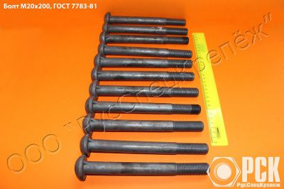 ����� � ����������� ����������� �������� � ���� ����� �������� � ���� 7801-81.