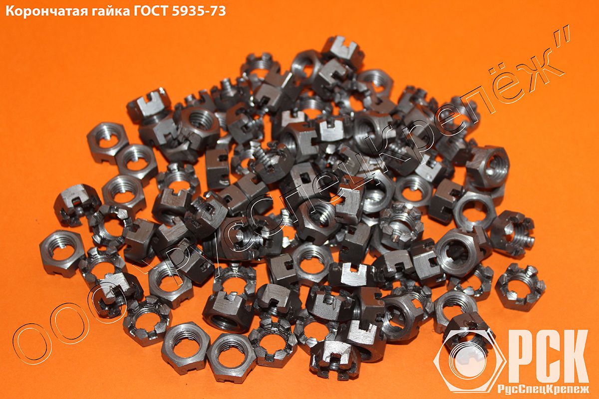 ����� ���� 5935-73(��������� ������ � ����������� �������� ��� ���� ������ �������� �)