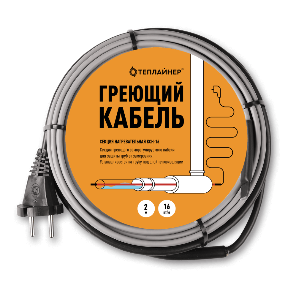 ������� ������ ��������� ���-16, 32 ��, 2 �, ������� ���� �������