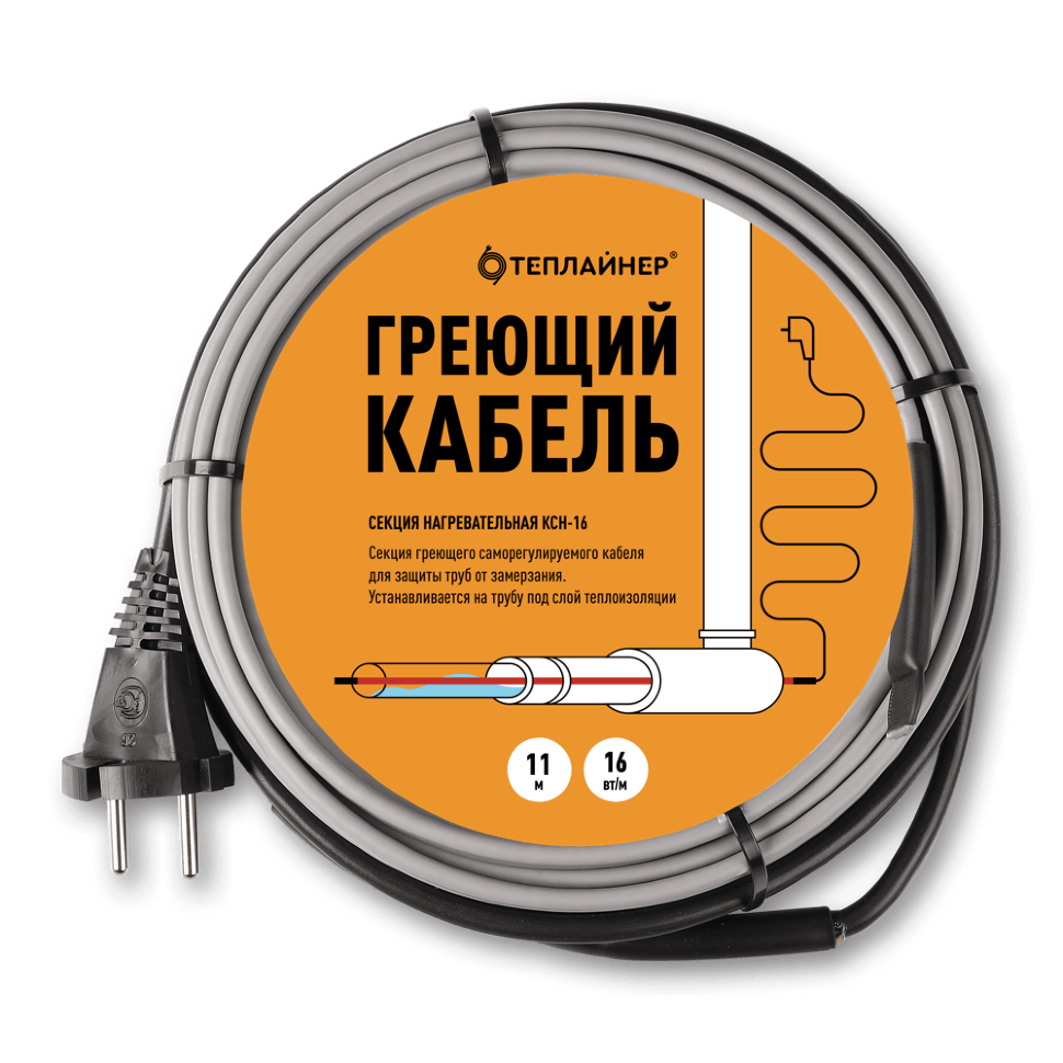 ������� ������ ��������� ���-16, 176 ��, 11 �, ������� ���� �������