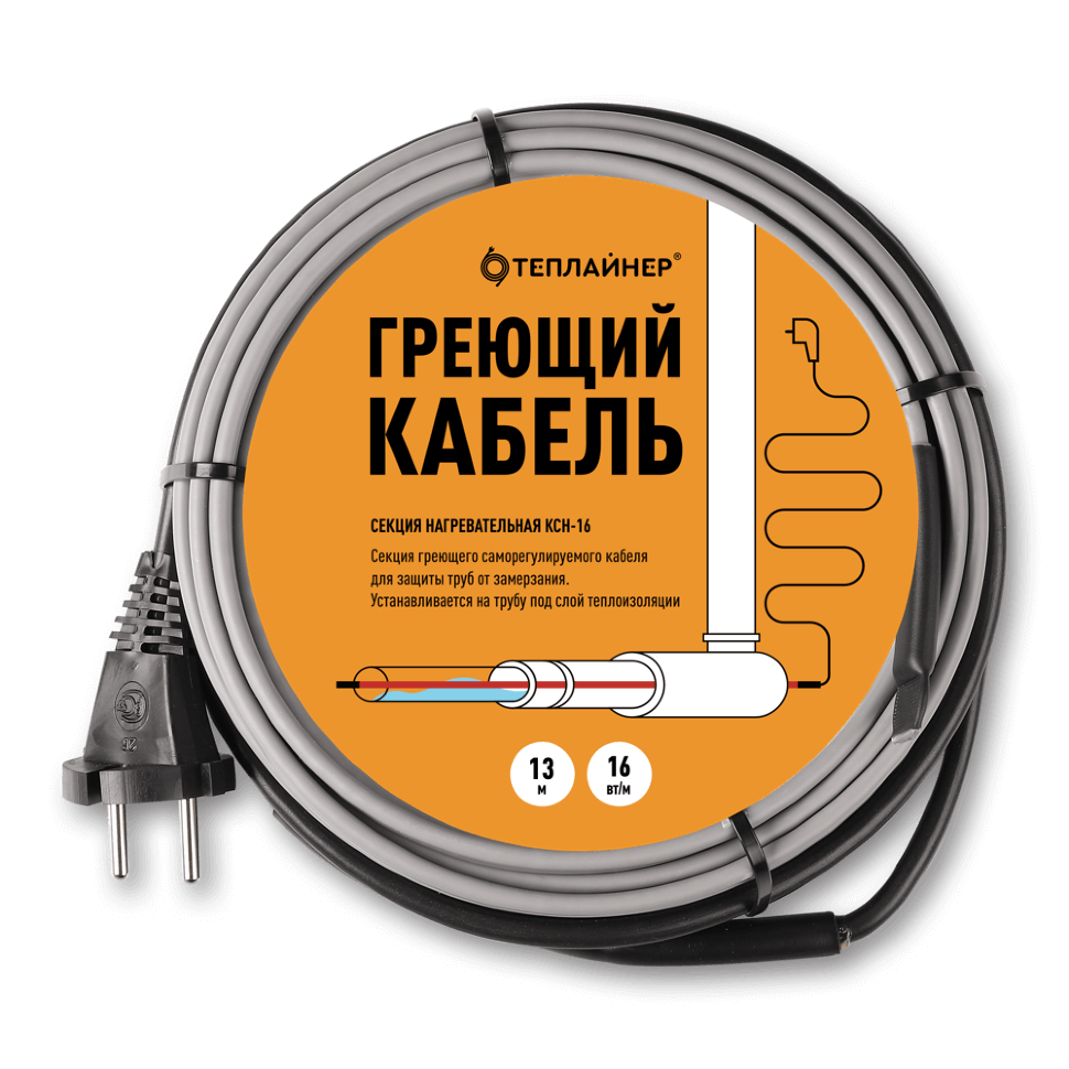 ������� ������ ��������� ���-16, 208 ��, 13 �, ������� ���� �������